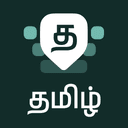 Desh Tamil Keyboard MOD APK icon
