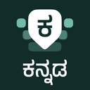 Desh Kannada Keyboard MOD APK icon