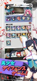 KoihimeMusou MOD APK icon