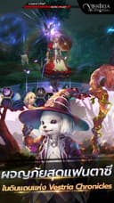 Vestria Chronicles MOD APK icon