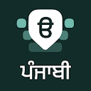 Desh Punjabi Keyboard MOD APK icon