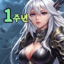 Class Domestic farming RPG MOD APK icon