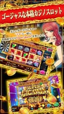 Darts Queen MOD APK icon