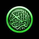 Bangla Quran -উচ্চারণসহ MOD APK icon